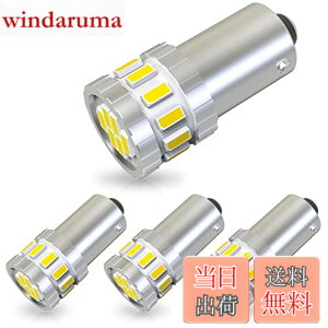 �y���������zTORIBIO BA9S G14 LED �z���C�g �ԗpLED������ 18�A3014�f�q �|�W�V���������v �X���[�������v ���C�Z���X�����v ���[�������v DC12V (4�Z�b�g)