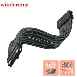 �y���������zSilver Stone PSU�ėp�����X���[�u���W�����[�P�[�u�� 24Pin ATX SST-PP07E-MBB(�u���b�N)