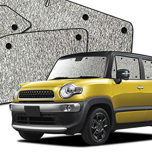 【送料無料】趣味職人 サンシェード シームレスサンシェード クロスビー MN71S系 XBEE 車用 カーテン 車中泊 カーフィルム フルセット 日本製 対応 『03s-g020-sa』