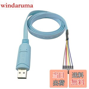 �y���������zDSD TECH SH-U09BL USB-TTL�V���A���P�[�u���ACP2102N�`�b�v�t�� 1.2M/4FT