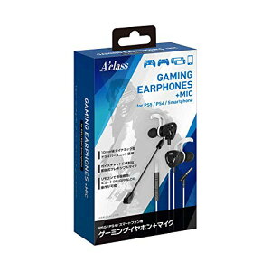 yzANX PS5/PS4/X}[gtHpQ[~OCz+}CN(zCg×ubN)