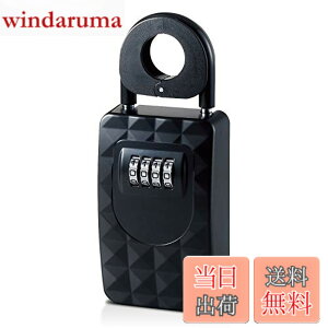 �y���������z�G���R�� �Z�L�����e�B�L�[�{�b�N�X �����[�{�b�N�X �_�C������ (4��) �h�� ����h�~ ESL-ECBOX01 �u���b�N