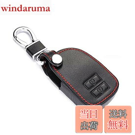 【送料無料】BKY トヨタ 車用 ハイエース系革製スマートキーケース 2ボタン ハイエース レジアスエース専用キーホルダー (ブラック)