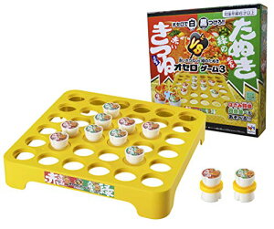 yzKnEX Ԃ VS ΂̂ʂ IZQ[3