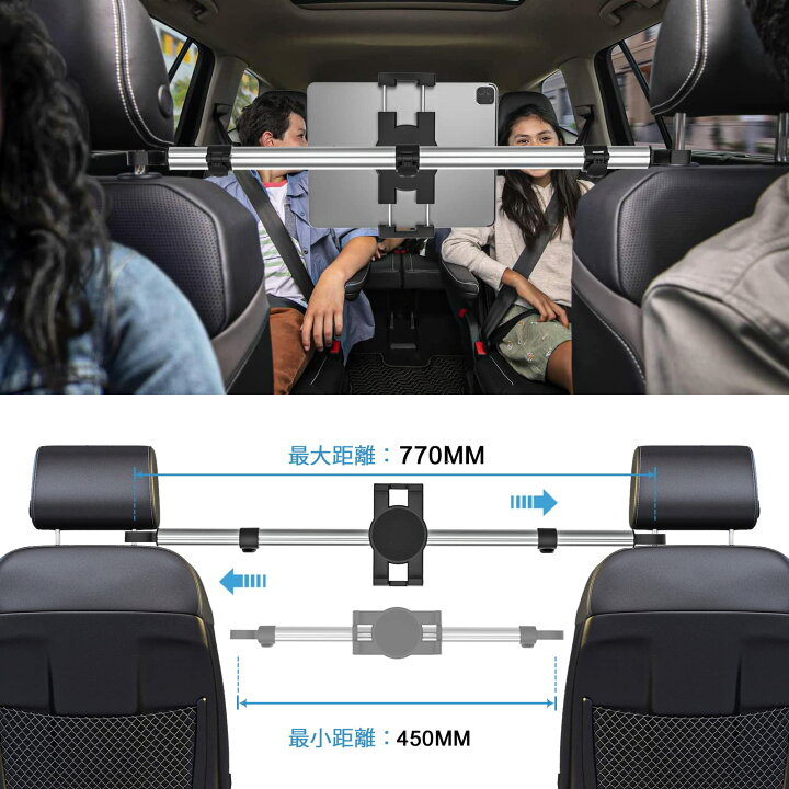 楽天市場】【送料無料】【最強の安定感】woleyi 車 タブレットホルダー 