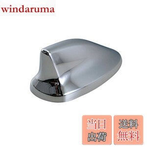 �y���������zBRIGHTZ �L�b�N�X P15 ���b�L�A���e�i�J�o�[ �y ANTENNA�|042 �z P 15