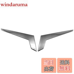�y���������zBRIGHTZ eK�X�y�[�X 34 35 37 38 �����ʃX�e�����X���b�L�o�b�N�h�A�K�[�j�b�V�� 2PC �y TRU�|MOL�|163 �z B34A B35A B37A B38A 34A 35A 37A 38A eK �X�y�[�X