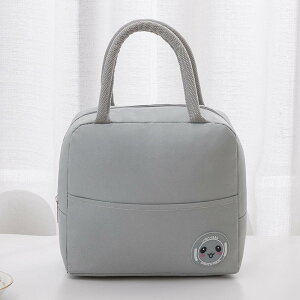 yzU-SITU `obO e  Ί ٓ ʋ ʊw GRobO IV Y [֗ gx lC jp y