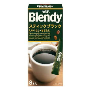 yzAGF ufB XeBbNubN 8{×6 y XeBbNR[q[ z