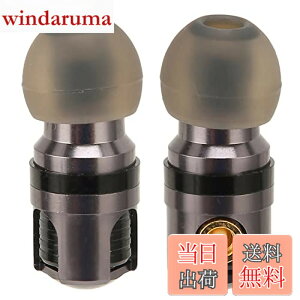 �y���������zMMCX �C���z���A9mm �_�C�i�~�b�N �h���C�u �f�B�[�v HiFi �x�[�X �C���z���A���O���\�ȃ��C���[�ڑ������������A�y�ʃC���C���[ �w�b�h�z�� �m�C�Y���� SE215 SE315 SE425 SE535 SE84