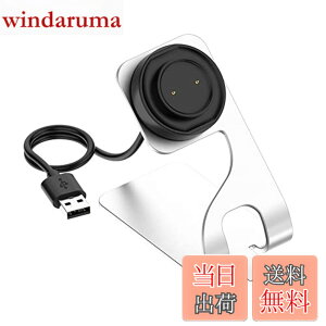 �y���������zSHEAWA Amazfit GTS 4 Mini/GTR Mini�p�[�d�� �[�d�X�^���h GTS 2 Mini �A���~���� ��� �[�d�z���_�[ �ϋv���ɗD�� USB�[�d �A�N�Z�T���[ (�V���o�[)