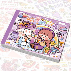 yz蒠 XebJ[ 킢 R[Wf V[ ؍V[Zbg 蒠V[ XebJ[Zbg DIY  蒠pV[ L J_[ m[g ƌv ▭ȃMtg{bN