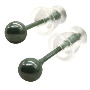 yzKARMAREY sAX AM[Ή Z~bN 2Zbg p t@[XgsAX ZJhsAX ςȂ Y fB[X 4mm {[ 20Gi0.8mmj