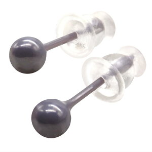 yzKARMAREY sAX AM[Ή Z~bN 2Zbg p t@[XgsAX ZJhsAX ςȂ Y fB[X 4mm {[ 20Gi0.8mmj