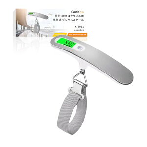 yzConkoo s ו ͂ fW^ XP[ vʊ gю 10gP ő50kg܂ŗʂ LCCp ݂艺QbW`FbJ[ AEghA z[ɍœK̔ ֗ y ܈@\