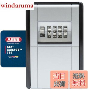 �y���������z���{���b�N�T�[�r�X ABUS ���Œ�^ 4���σ_�C���� �J�[�h�ƃJ�M�̗a���蔠 �ʕt AB-KG2-B