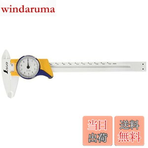 �y���������z�V��������(Shinwa Sokutei) �t�@�C�o�[�m�M�X �_�C������15cm 19932