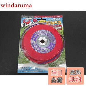 �y���������z�O�z���� (SANYO METAL) �i�C�����J�b�^�[ �G���oB