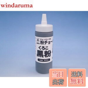 �y���������z������ ���`���[�N�� ����300g TC-K300