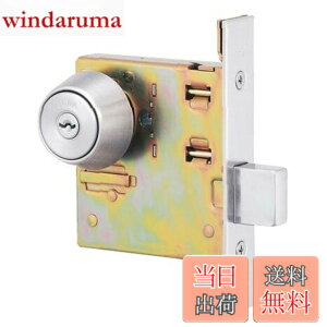 �y���������zMIWA U9DA-1 BS51mm