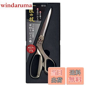 �y���������z�O���[���x��(Green Bell)GREENBELL �X�e�����X�� �z�؂�͂���M G-5150