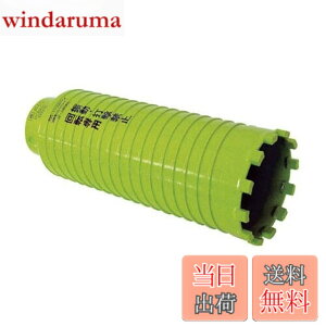 �y���������z�~���i�K �u���b�N���E�h���C�����h/�|���J�b�^�[��50 PCB50C