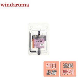 �y���������z���j�J ���d�z�[���\�[���^�R�A 70mm MCS70