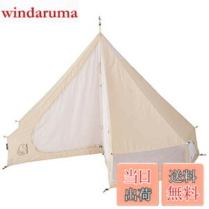 �y���������zNORDISK(�m���f�B�X�N) �e���g ���K�V�[�V���[�Y �Z���^�[�|�[���݌v �A�X�K���h7.1 ��p�C���i�[�L���r��(���2��) �y���{���K�i�z 144012