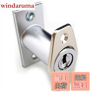 �y���������zSOL-HARD �V�����_�[�O���� No.510 30mm