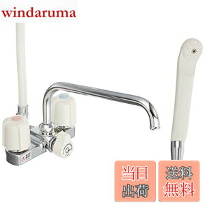 �y���������zKVK �f�b�L�^2�n���h���V�����[�������� 240mm�p�C�v�t KF14ER2