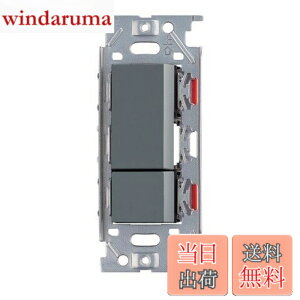 �y���������z�_�ۓd��/NKW�X�C�b�`�Z�b�g 3�H�_�u�� �\���b�h�O���[(SG) NKW02008