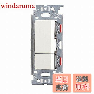 �y���������z�_�ۓd��/NKW�X�C�b�`�Z�b�g 3�H�_�u�� �s���A�z���C�g(PW) NKW02008