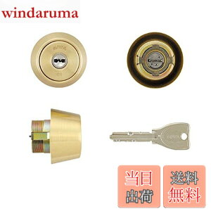 �y���������zMIWA(���a���b�N) PR�V�����_�[ BH�^�C�v�@�� ���� ��ւ� MCY-225 BH/LD/DZ�S�[���h�F(BS)33-41mm