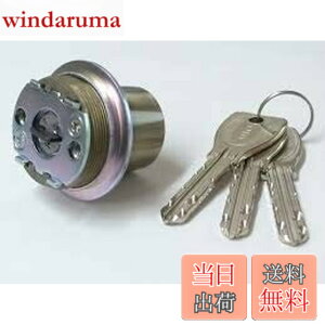 �y���������zMIWA(���a���b�N) PR�V�����_�[ LIX�^�C�v�@�� ���� ��ւ� MCY-243 TE0/LIX�X�e�����X�փ��[���C���F(ST)33-42mm