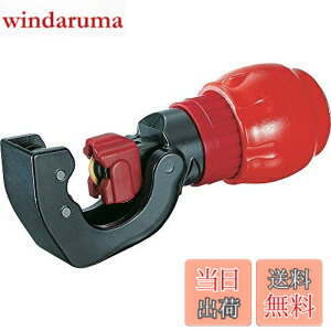�y���������z���u�e�b�N�X(�G�r) TC127 �o���̏o�ɂ����`���[�u�J�b�^�[(��ʗ�}�z�Ǘp�E���ǐ�p)