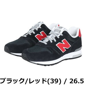 �y���������z[�j���[�o�����X] ML565 ���f�B�[�X�X�j�[�J�[ 410565 NTW �l�C�r�[/���b�h�y���f�B�[�X�z