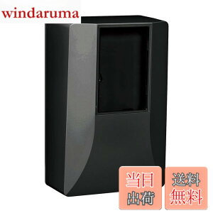 �y���������z�����H��(MIRAI) �d�͗ʌv�{�b�N�X(�X�}�[�g���[�^�[�p�B�؂��^) �u���b�N (5���i) ���i WPS-2K-Z