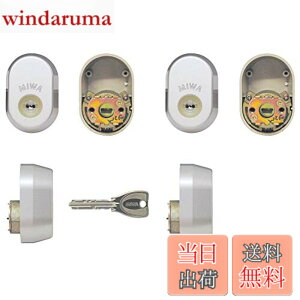 �y���������zMIWA(���a���b�N)GAF+FE�����pPR�V�����_�[(�O���A���~�E�V���y)2����L�[MCY-516