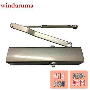 �y���������z�����[�r(Ryobi) �h�A�N���[�U�[ 22P �V���o�[