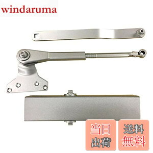 �y���������z�����[�r(Ryobi) �h�A�N���[�U�[ S-22P �V���o�[