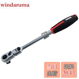 �y���������z�X�G�J�Q�c�[��(��) Pro-Auto 3/8DR.�L�k���t���b�N�X���b�N���`�F�b�g�~�j�^�C�v STR-F3C