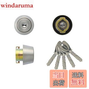 �y���������zMIWA(���a���b�N)�����pPR�V�����_�[LA(DA)�p ST�F(�L�[5�{�t)
