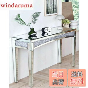 �y���������zArtloge �R���\�[���e�[�u�� �X���� ���� ���[ �e�[�u�� �J�E���^�[�e�[�u�� ��120 ����80 �z�e���p �L�� ����� �ג��� �L���L�� ���� ���� ������� �C���e���A