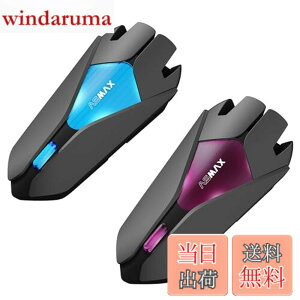 �y���������zASMAX �o�C�N �C���J�� �ő�10�l�����ʘb Z1 �C���J�� Bluetooth5.3 ���{�ꉹ������ ���C�x�[�X �����ʐM�� ���Ђ̃C���J���Ɛڑ��\ IP67�h�� ENC�m�C�Y�L�����Z�� Bluetooth�C���J�� 