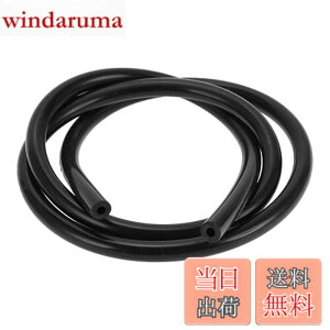 �y���������zHEROFFIX �G�A����уE�H�[�^�[�V���R�[���o�L���[���`���[�u�z�[�X �����p�����ԃo�L���[�����C�� 4FT 3/16 5mm ID 3-mm�� ���V���R�[��