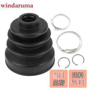 �y���������zHEROFFIX �z���_�ɑΉ�CR-V 1997-2000�p1�Z�b�gCV�W���C���g�u�[�c�L�b�g �z���_�ɑΉ��v�������[�h1997-2001�p�C���i�[�R���X�^���g�x���V�e�B�W���C���g�u�[�cW/�N�����vNo.44017SWET00�u