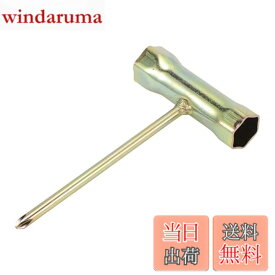 【送料無料】HEROFFIX 1個T型スパークプラグソケットレンチ耐久性スパナソケットリムーバー10.8x7.3cmハイカーボンスチールヘキサゴン17mm 19mm車用オートバイ芝刈り機