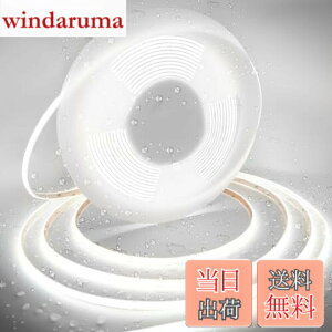 �y���������zAXMOTUT COB LED�e�[�v���C�g5m IP68 24V �����F 6000K ���P�x �����\ �����x �t���L�V�u�� LED�e�[�v���C�g �ؒf�\ ��t�ȒP �H��s�v �h�� �X�� ���� �z�[�������p DIY(�d���͑�����