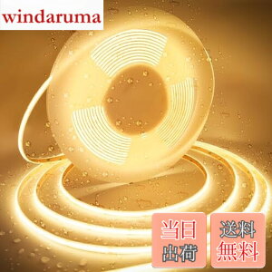 �y���������zAXMOTUT COB LED�e�[�v���C�g5m IP68 24V �����F 2700K ���P�x �����\ �����x �t���L�V�u�� LED�e�[�v���C�g �ؒf�\ ��t�ȒP �H��s�v �h�� �X�� �z�[�������p DIY(�d���͑�������Ă�