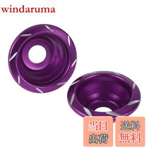 �y���������zHEROFFIX 12mm �I�[�g�o�C�X���C�_�[�t���[�� �A���~�j�E�������z�C�[���t�F�A�����O�ی�N���b�V���p�b�h�v���e�N�^�[�K�[�h 55mm 23 mm �p�[�v�� 2��